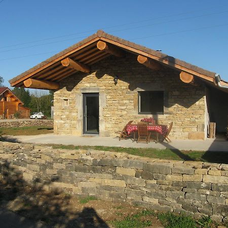 Gite Chez Karine Et Roland Le Fied エクステリア 写真